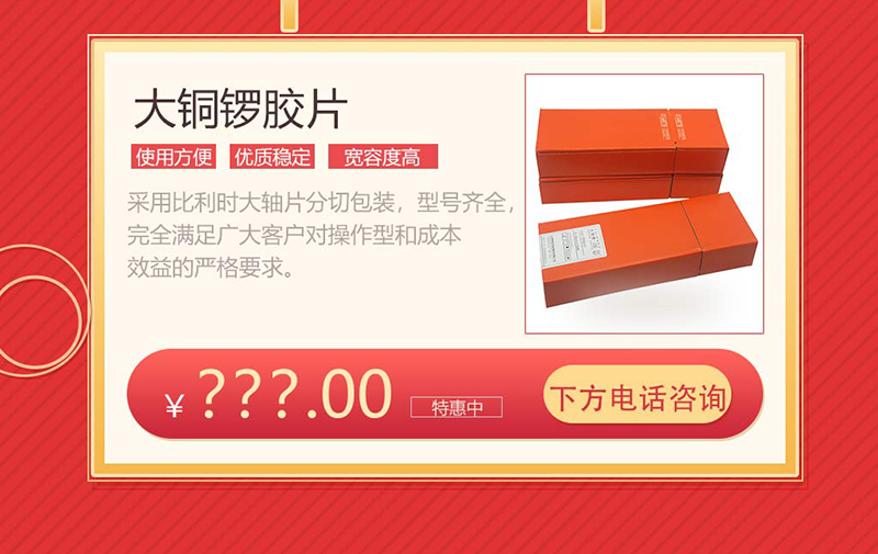 沈阳宇时检测设备有限公司产品图20200416_09.jpg