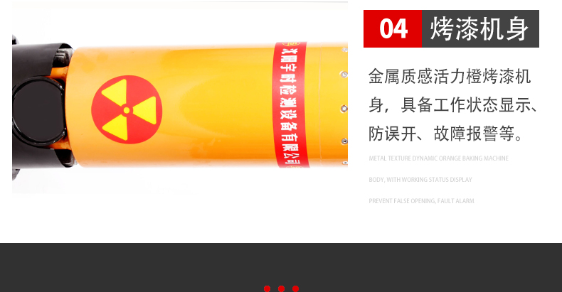 D型超小型详情页-做完_17.jpg