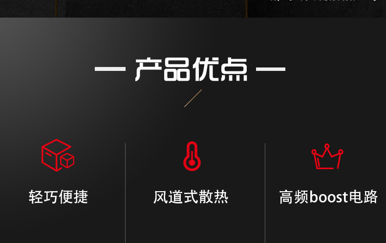 控制器_03.jpg