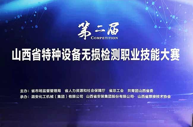 微信图片_20230627102743.jpg
