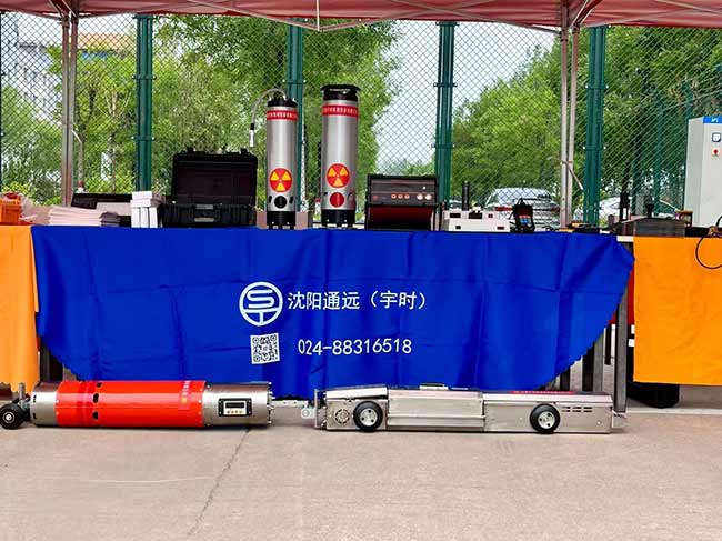 微信图片_20230627102751.jpg